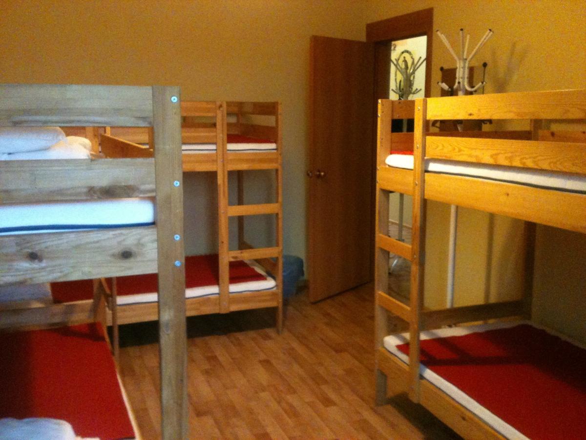 TITMOUSE HOUSE HOSTEL КРАСНОЯРСК (Россия) - от 743 RUB | NOCHI