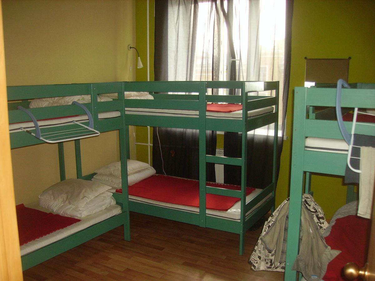 TITMOUSE HOUSE HOSTEL КРАСНОЯРСК (Россия) - от 743 RUB | NOCHI